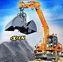 Грейферы Exten Exteifer H1,7 фото 1
